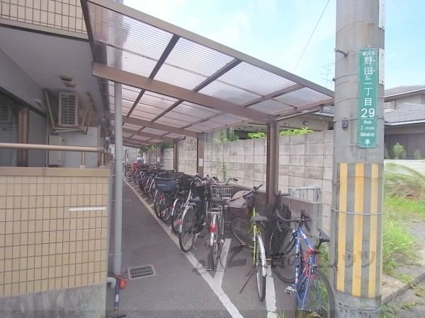 その他共有部分　駐輪場