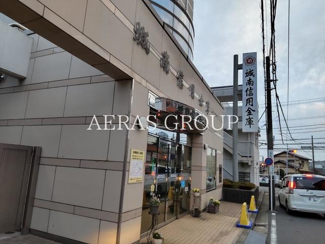 銀行　城南信用金庫田奈支店（銀行）まで418m