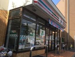 コンビニ　セブンイレブン 世田谷下馬北店（コンビニ）まで1070m