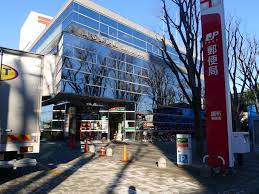 郵便局　調布郵便局（郵便局）まで95m