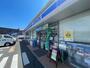 コンビニ　ローソン 八幡樋口町店（コンビニ）まで234m