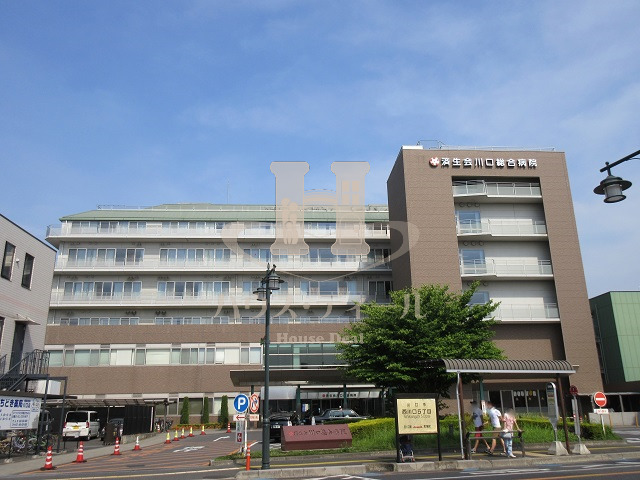 病院　埼玉県済生会川口総合病院（病院）まで755m