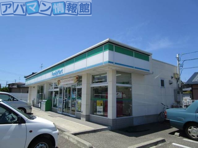コンビニ　ファミリーマート新潟小針南店（コンビニ）まで482m