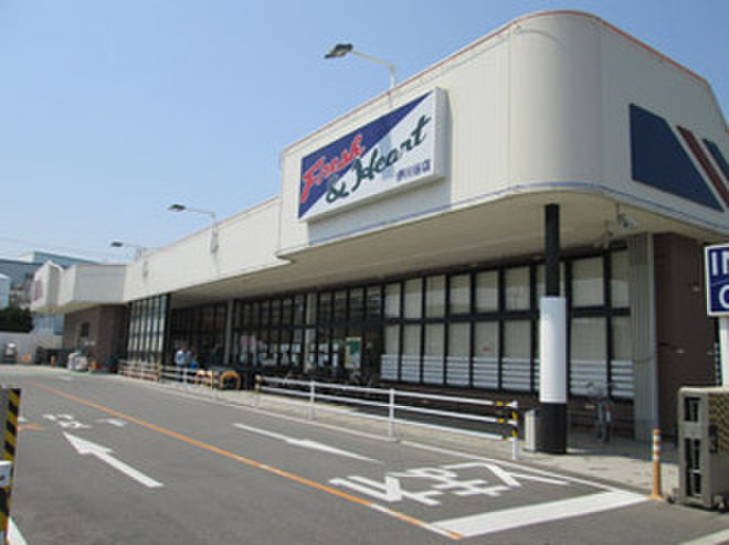 スーパー　マルアイ硯町店（スーパー）まで1400m