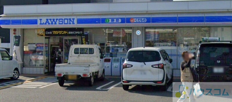 コンビニ　ローソン吹田岸部北三丁目店（コンビニ）まで295m