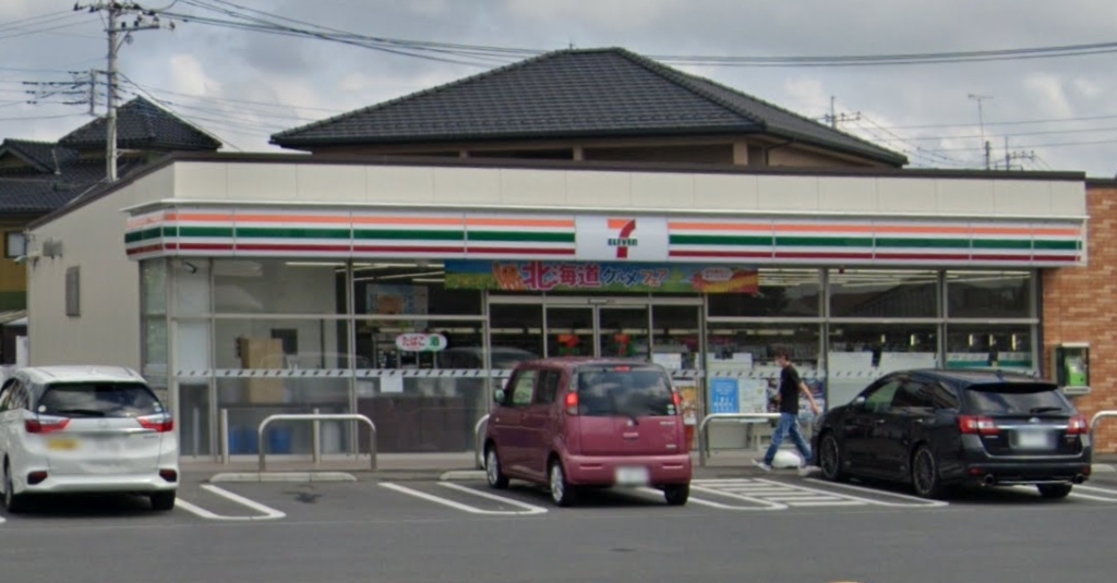 コンビニ　セブンイレブン 栃木大宮町店（コンビニ）まで822m