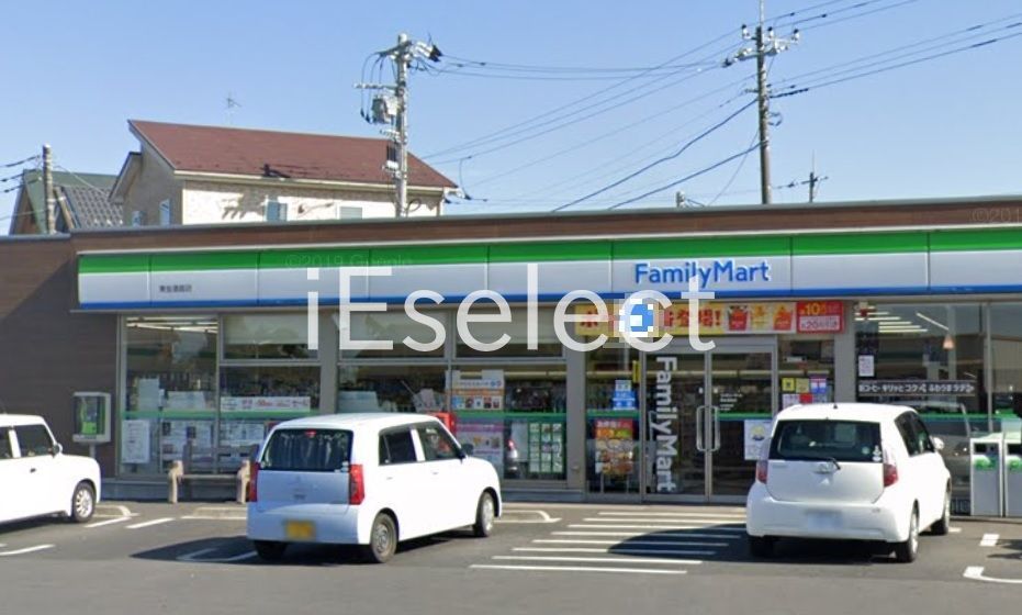 コンビニ　ファミリーマート東金道庭店（コンビニ）まで460m