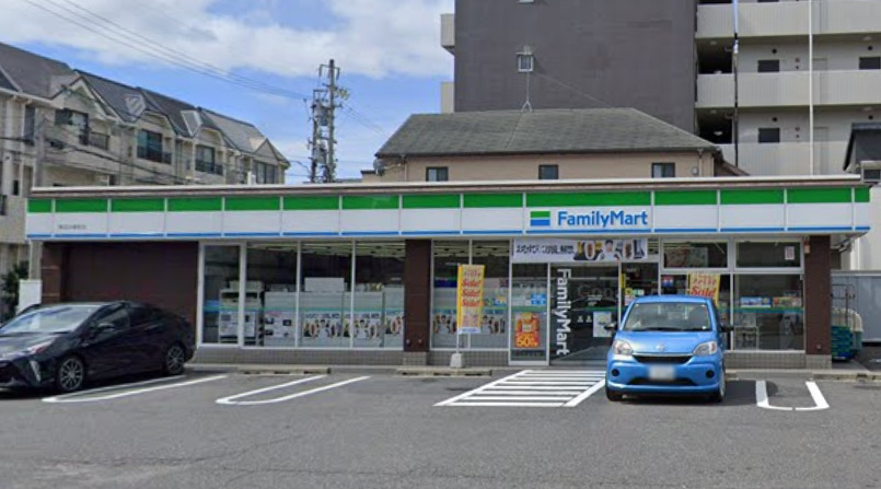 コンビニ　ファミリーマート 熱田古新町店（コンビニ）まで305m