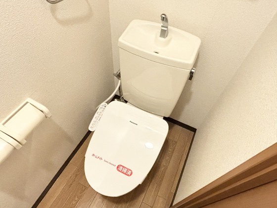 トイレ　シャワー付きトイレ
