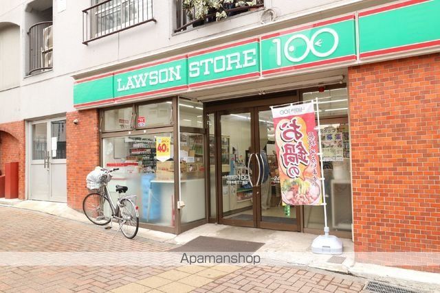 コンビニ　ローソンストア１００渋谷本町三丁目店（コンビニ）まで568m