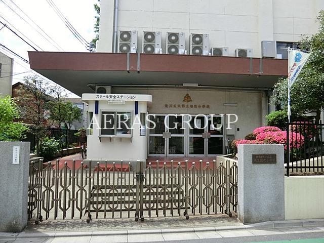 小学校　荒川区立第三瑞光小学校（小学校）まで652m