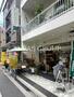 スーパー　オーサワジャパン池尻大橋店（スーパー）まで160m