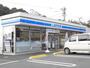 コンビニ　ローソン日吉台店（コンビニ）まで350m