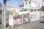 その他共有部分　ゴミ置き場有☆朝の忙しいときに便利ですね☆