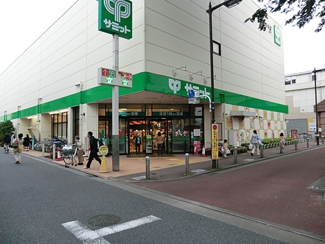 スーパー　サミット喜多見店（スーパー）まで80m
