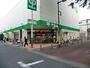 スーパー　サミット喜多見店（スーパー）まで80m