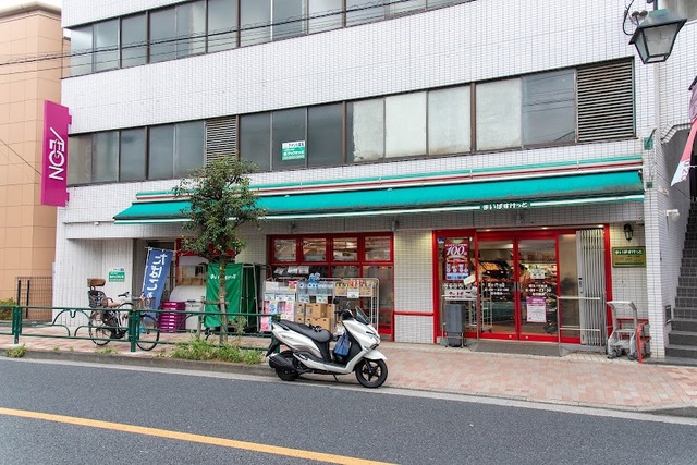スーパー　まいばすけっと柴又1丁目店（スーパー）まで249m