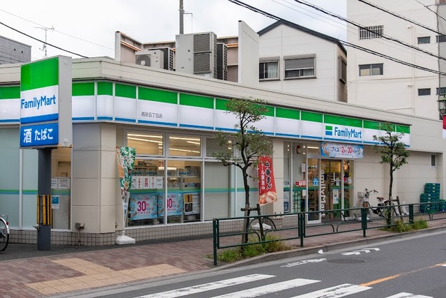 コンビニ　ファミリーマート高砂五丁目店（コンビニ）まで314m