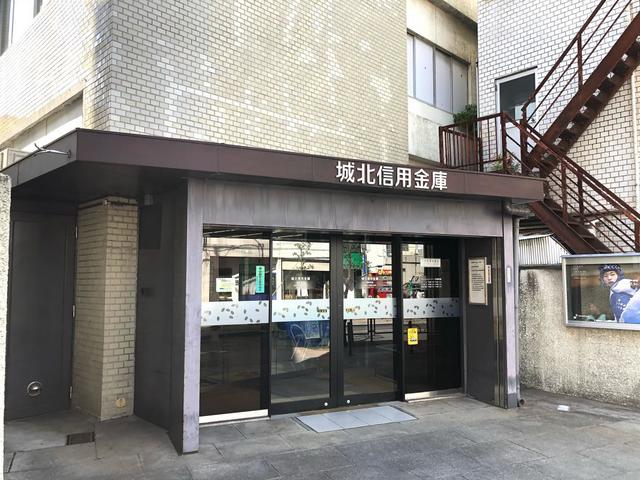 郵便局　葛飾柴又一郵便局（郵便局）まで348m