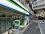 コンビニ　ファミリーマート 駒沢二丁目店（コンビニ）まで111m