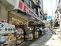 ドラックストア　ココカラファイン駒沢店（ドラッグストア）まで100m