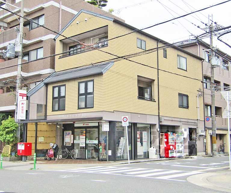 郵便局　京都吉田牛ノ宮郵便局（郵便局）まで450m