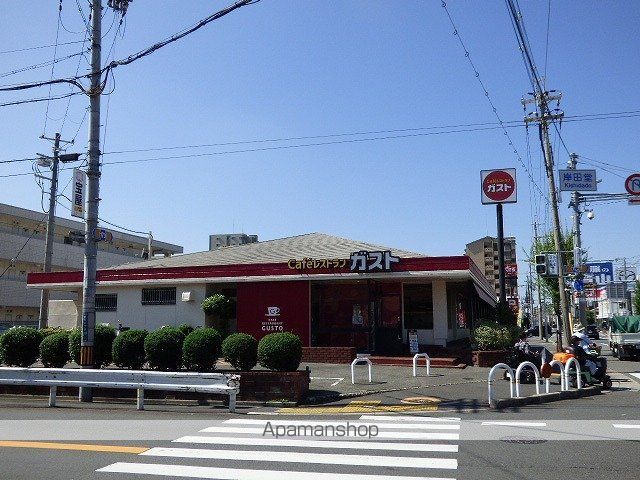 飲食店　ガスト布施店（飲食店）まで340m