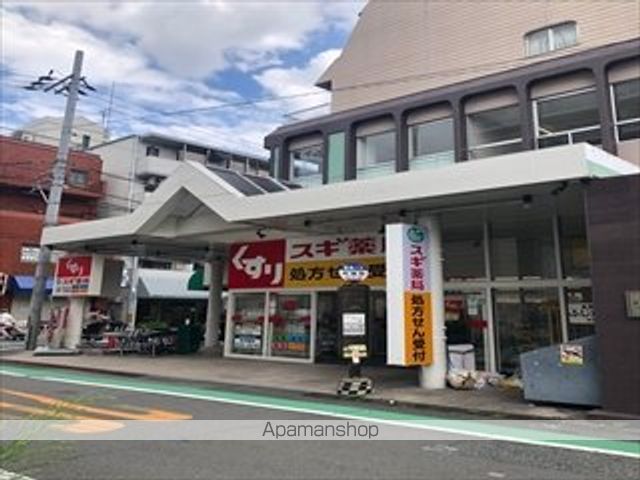 ドラックストア　スギ薬局豊津店（ドラッグストア）まで413m