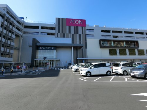 ショッピングセンター　イオンスタイルユーカリが丘（ショッピングセンター）まで1339m
