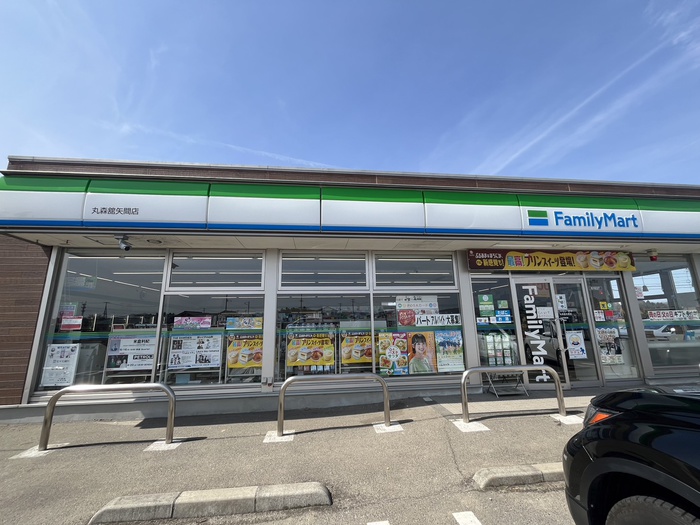 コンビニ　ファミリーマート丸森舘矢間店（コンビニ）まで350m
