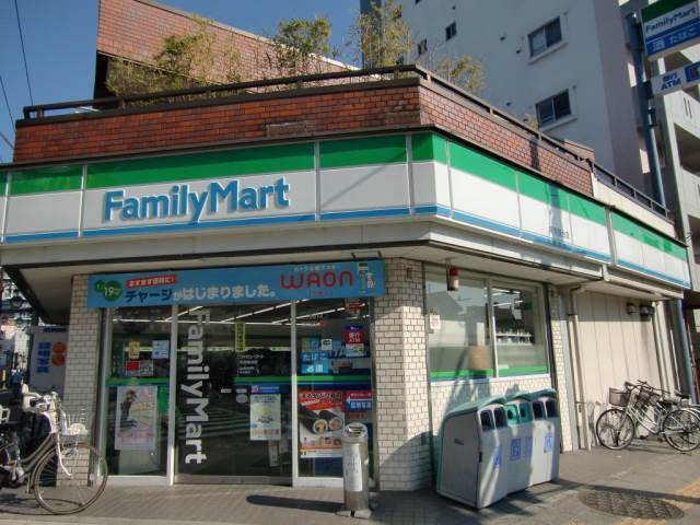 コンビニ　ファミリーマート南常盤台店（コンビニ）まで203m
