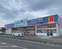 ドラックストア　ウエルシア深谷中央店（ドラッグストア）まで1266m