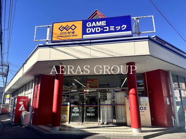 レンタルビデオ　ゲオ武里店（レンタルビデオ）まで50m