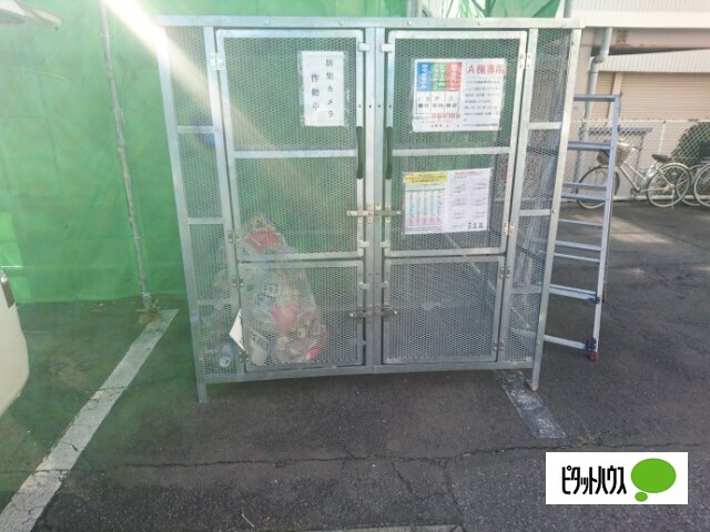 その他共有部分　敷地内ごみ置き場