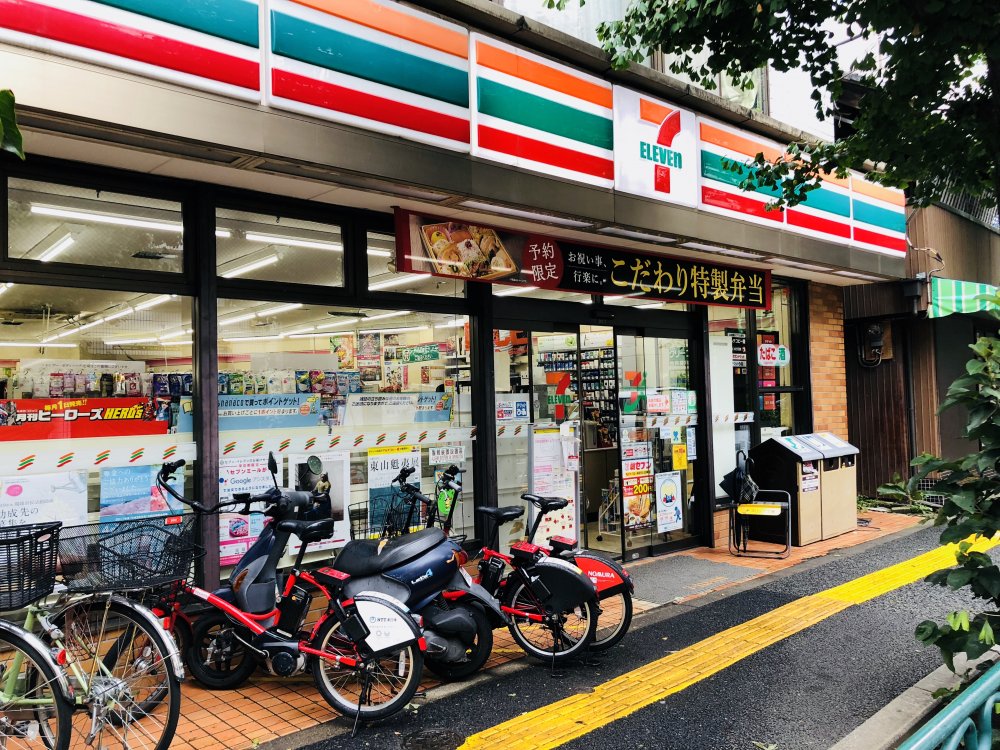 コンビニ　セブンイレブン 文京動坂上店（コンビニ）まで580m
