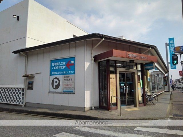 銀行　福岡銀行吉井支店（銀行）まで270m