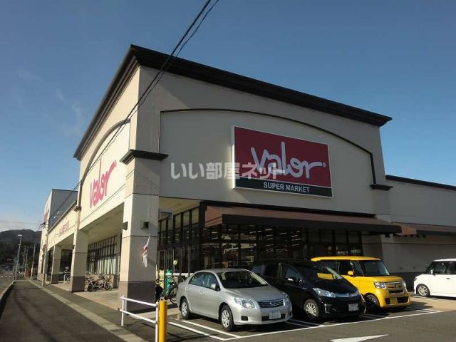 スーパー　バロー粟野店（スーパー）まで387m