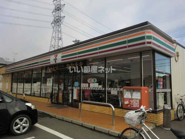 コンビニ　セブンイレブン岐阜粟野西１丁目店（コンビニ）まで256m