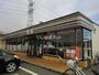 コンビニ　セブンイレブン岐阜粟野西１丁目店（コンビニ）まで256m