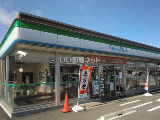 コンビニ　ファミリーマート岐阜粟野西店（コンビニ）まで242m