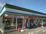 コンビニ　ファミリーマート岐阜粟野西店（コンビニ）まで242m