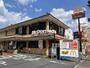 飲食店　マクドナルド（飲食店）まで493m