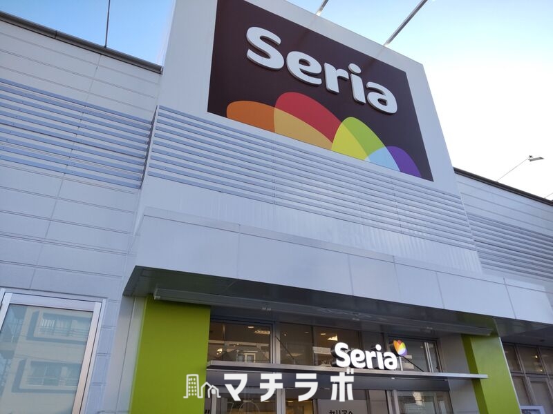 その他　Seria 瑠璃光町店（その他）まで595m
