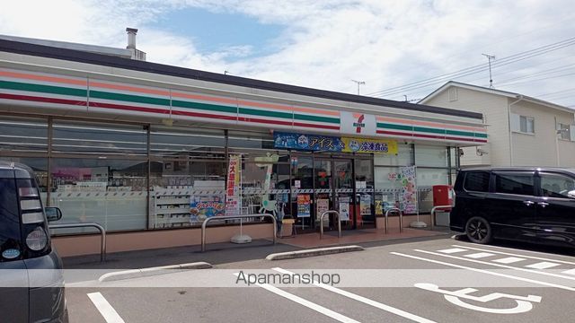 コンビニ　セブン－イレブン那珂川片縄西４丁目店（コンビニ）まで277m