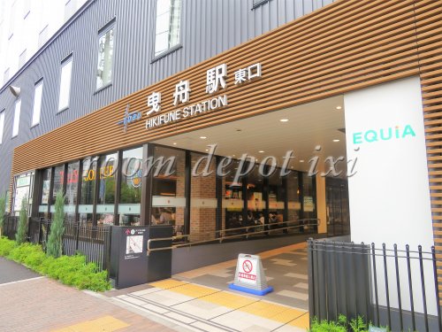 その他　曳舟駅（その他）まで1146m