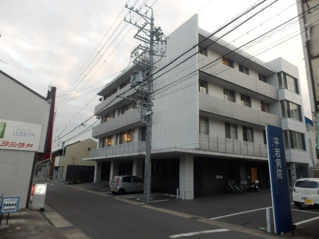 病院　医療法人幸寿会平岩病院（病院）まで723m