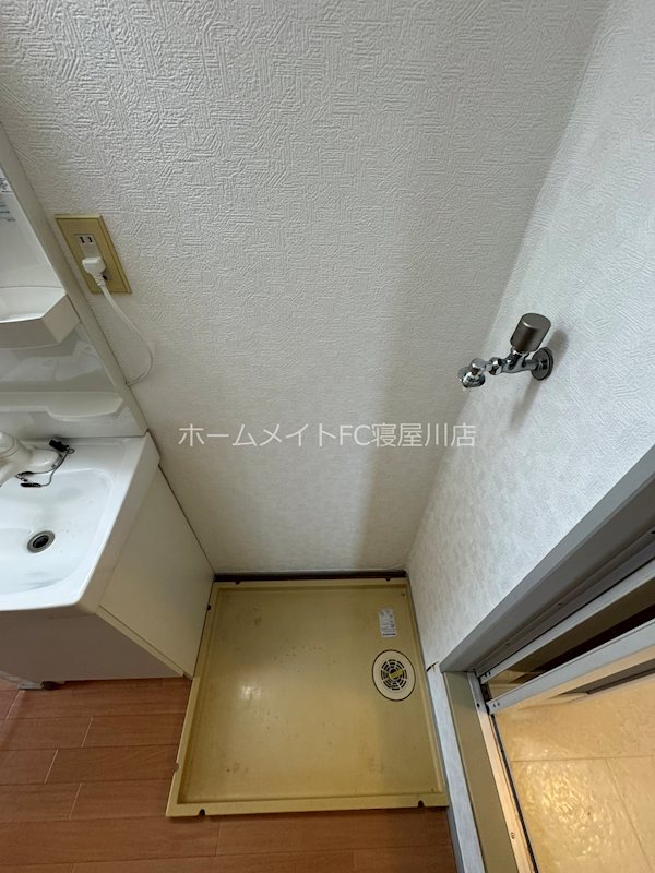 その他　洗濯機置き場