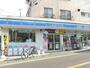 コンビニ　ローソン宮前馬絹店（コンビニ）まで492m