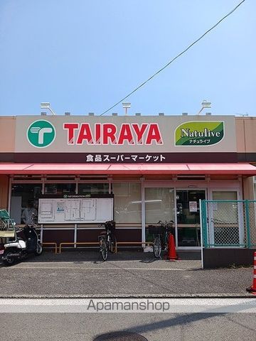 スーパー　ＴＡＩＲＡＹＡ八景島店（スーパー）まで427m