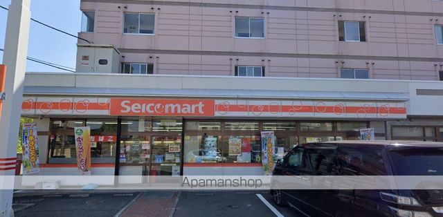 コンビニ　セイコーマートさちづる南店（コンビニ）まで488m